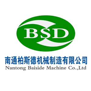 楊廣亭調(diào)研開放發(fā)展時(shí)強(qiáng)調(diào) 以高水平開放促進(jìn)高質(zhì)量發(fā)展