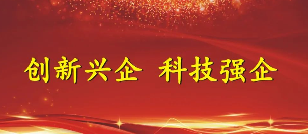 標題圖片_20241007170403.png